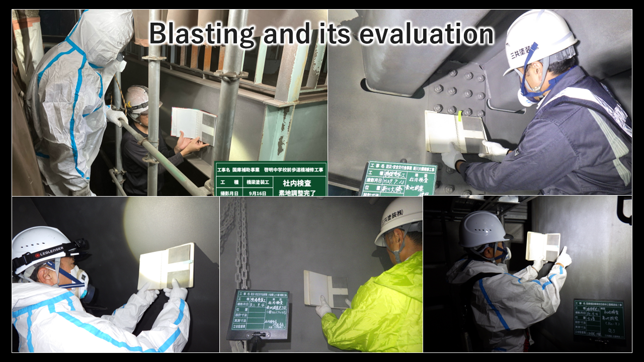 株式会社大庭組